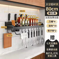 Wall-Mounted Multi-Function Kitchen Storage Rack