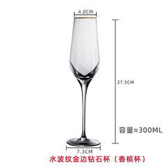 Wholesale Nordic Vintage Hammered Glass Wine Goblet