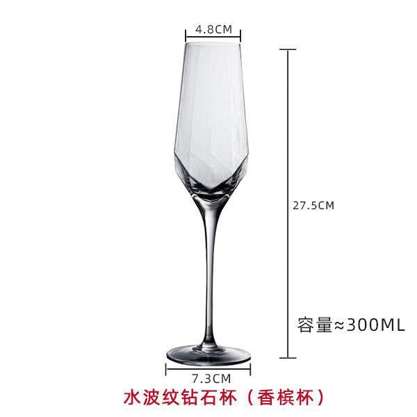 Wholesale Nordic Vintage Hammered Glass Wine Goblet